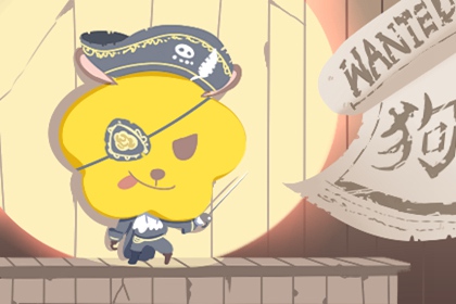 今日日历黄历 2025老黄历 今天老黄历宜忌黄历