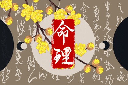 万年历老黄历 万年历 万年历2025日历表