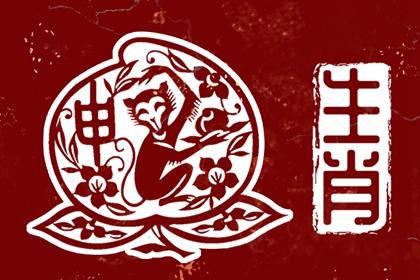 今天日历 万年历日历黄历 日历吉时