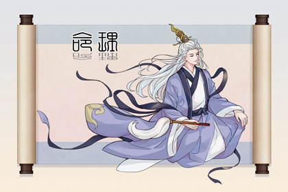 老皇历,择吉老黄历皇历,老皇历查询