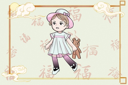 今天日历 万年历日历黄历 日历吉时