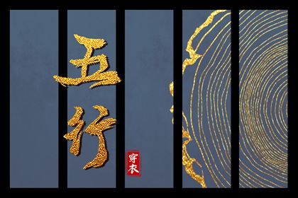 黄历网_农历黄历_今日黄历...