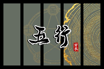 日历万年历查询,万年历黄道吉日,2025万年历查询