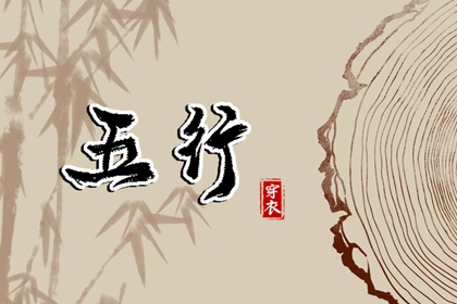 今日农历黄道吉日查询,农历黄历,万年历农历查询