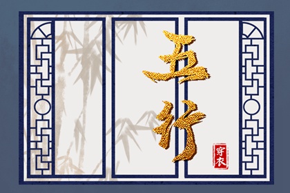 万年历黄道吉日|2025全年黄道吉日|日历黄道吉日2025年