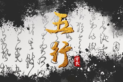 农历日历 农历 今天农历日期